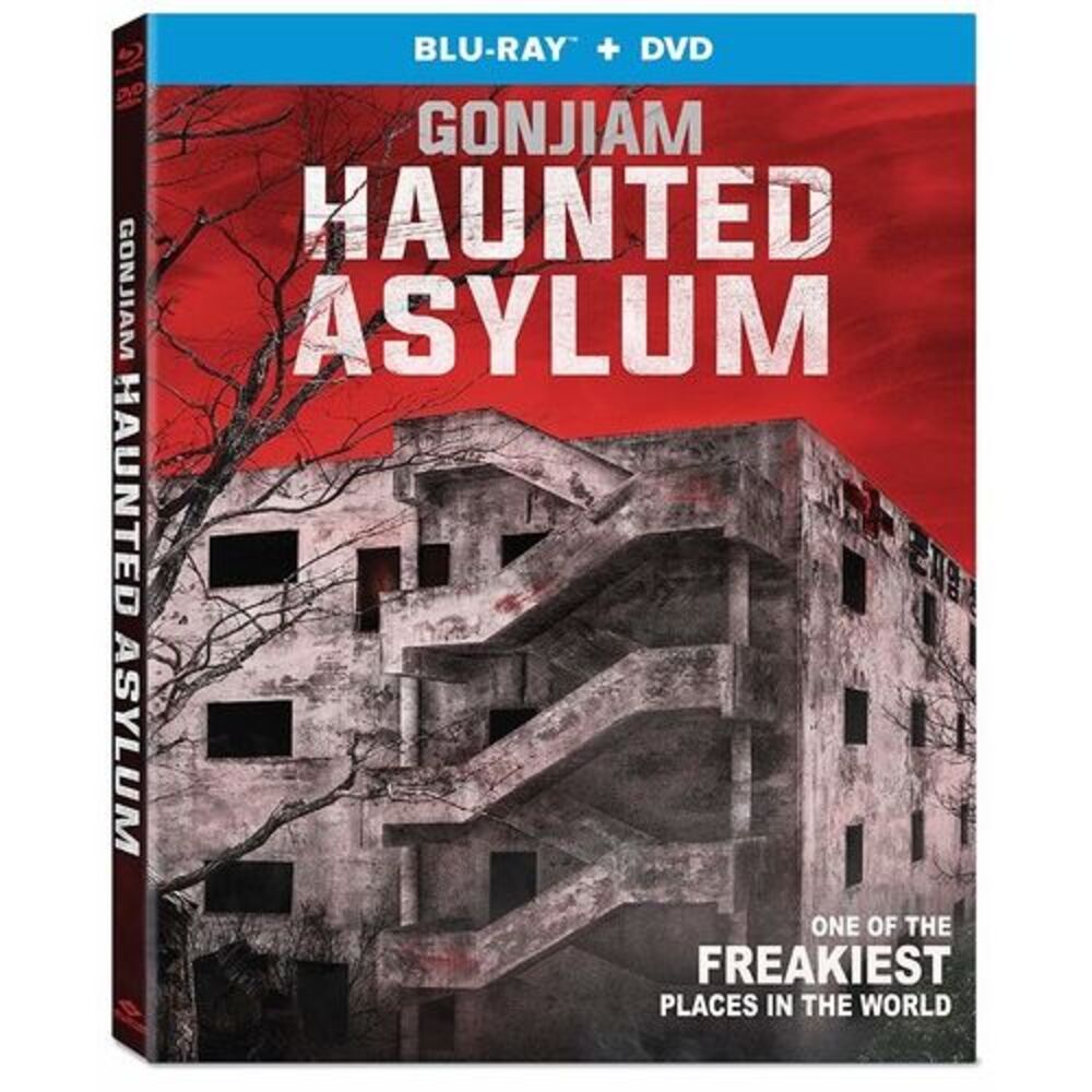 Gonjiam: Haunted Asylum  BLU-RAY